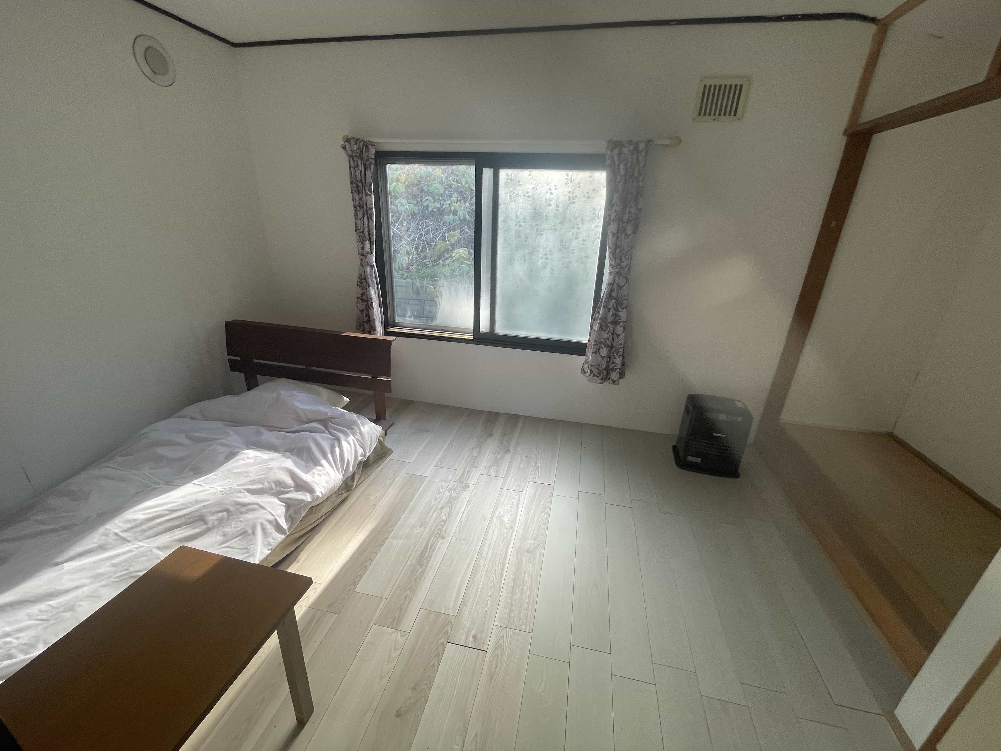 Sakura House Otaru