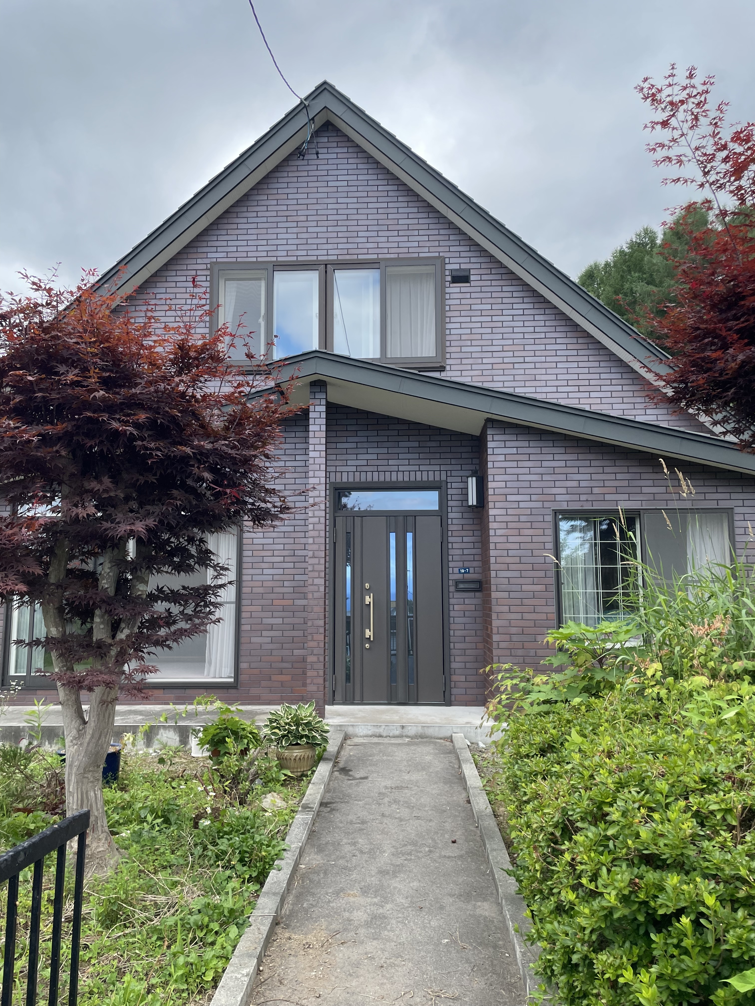 House Front
